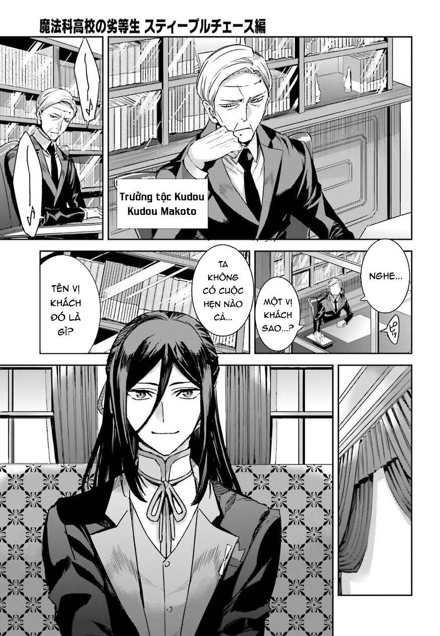 Mahouka Koukou No Rettousei - Steeplechase Hen Chapter 3 - 22