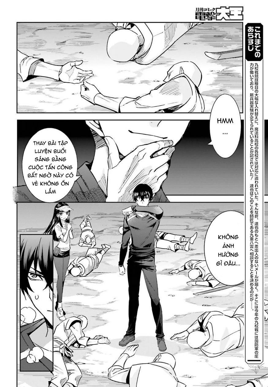 Mahouka Koukou No Rettousei - Steeplechase Hen Chapter 3 - 4