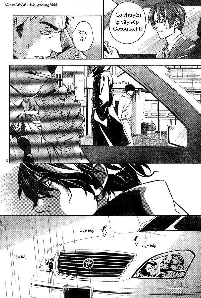 Shinrei Tantei Yakumo Chapter 10 - 11