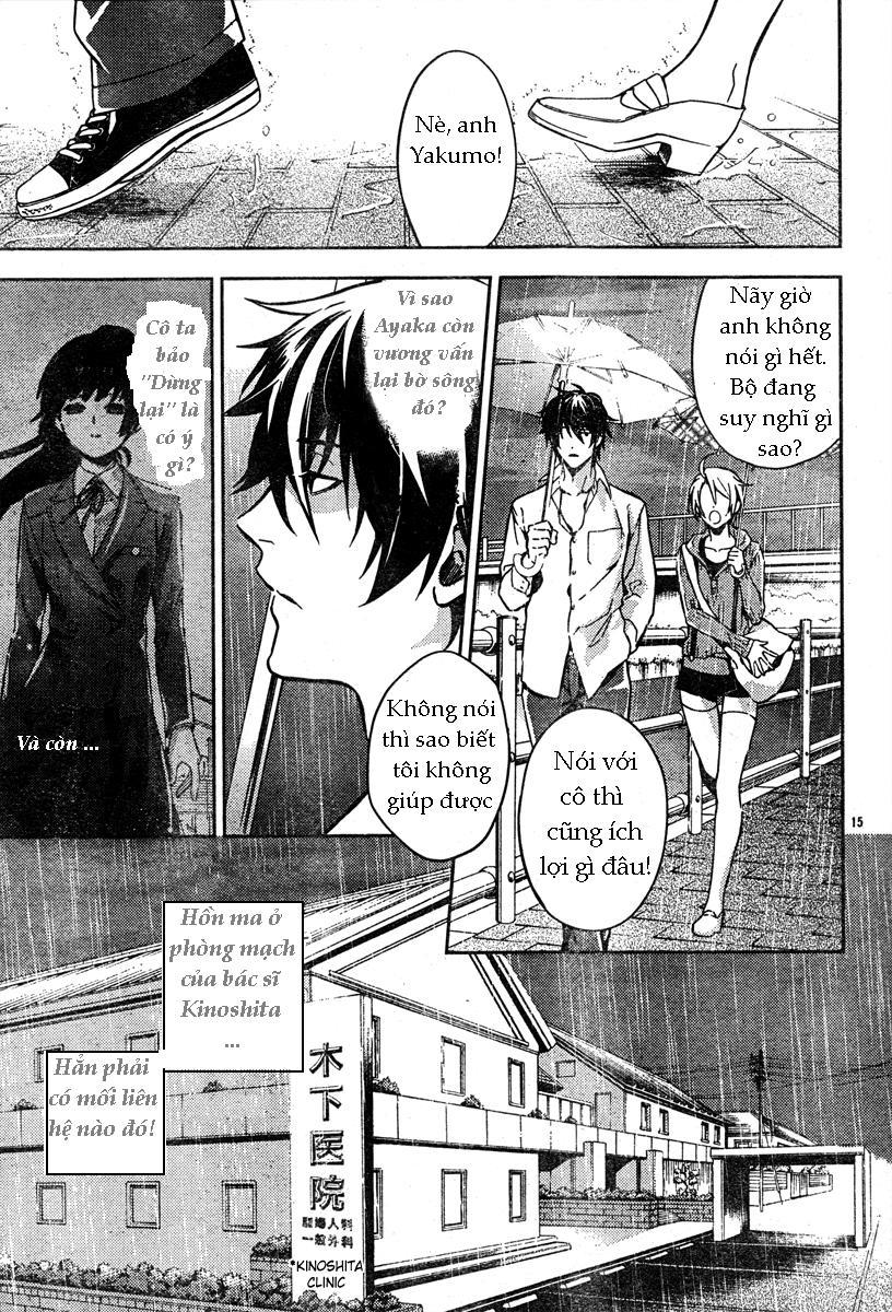 Shinrei Tantei Yakumo Chapter 10 - 16