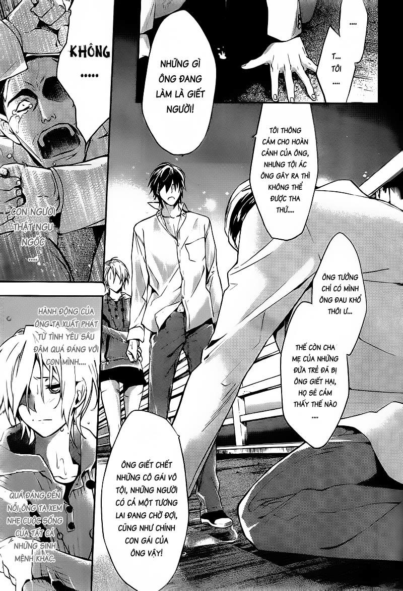 Shinrei Tantei Yakumo Chapter 13 - 16