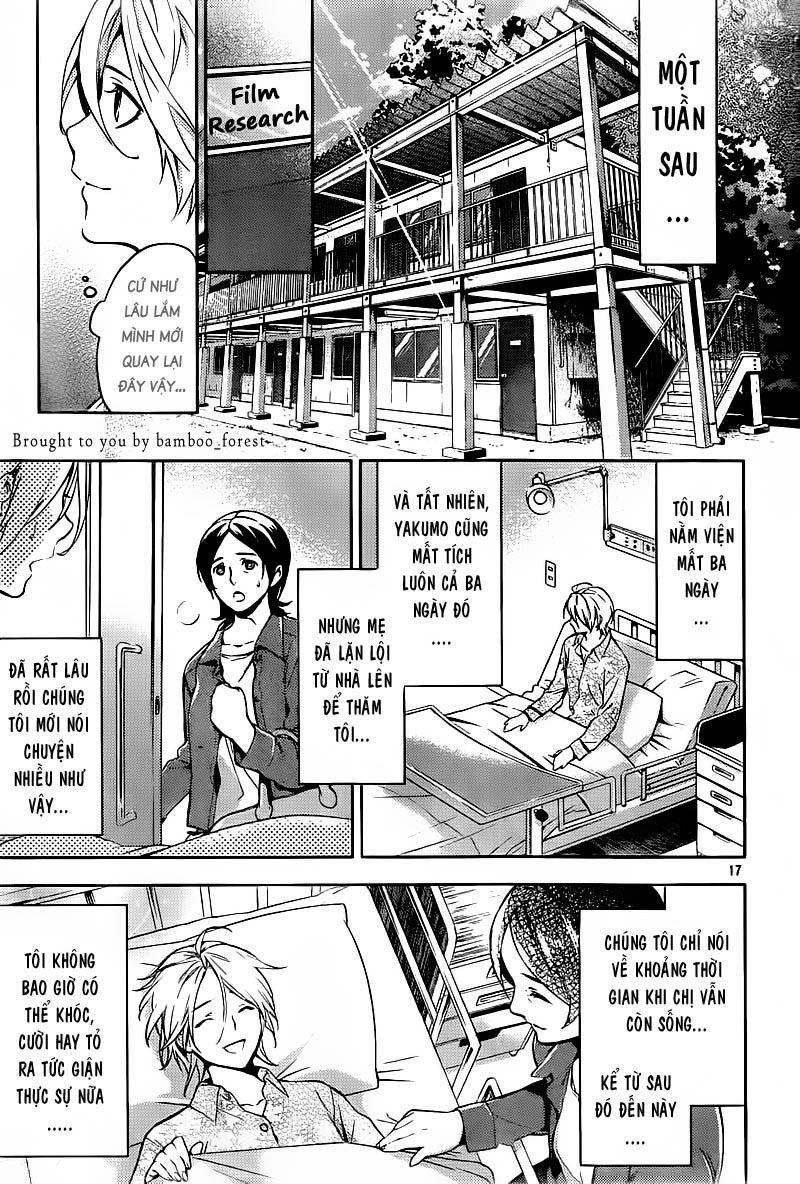 Shinrei Tantei Yakumo Chapter 13 - 18