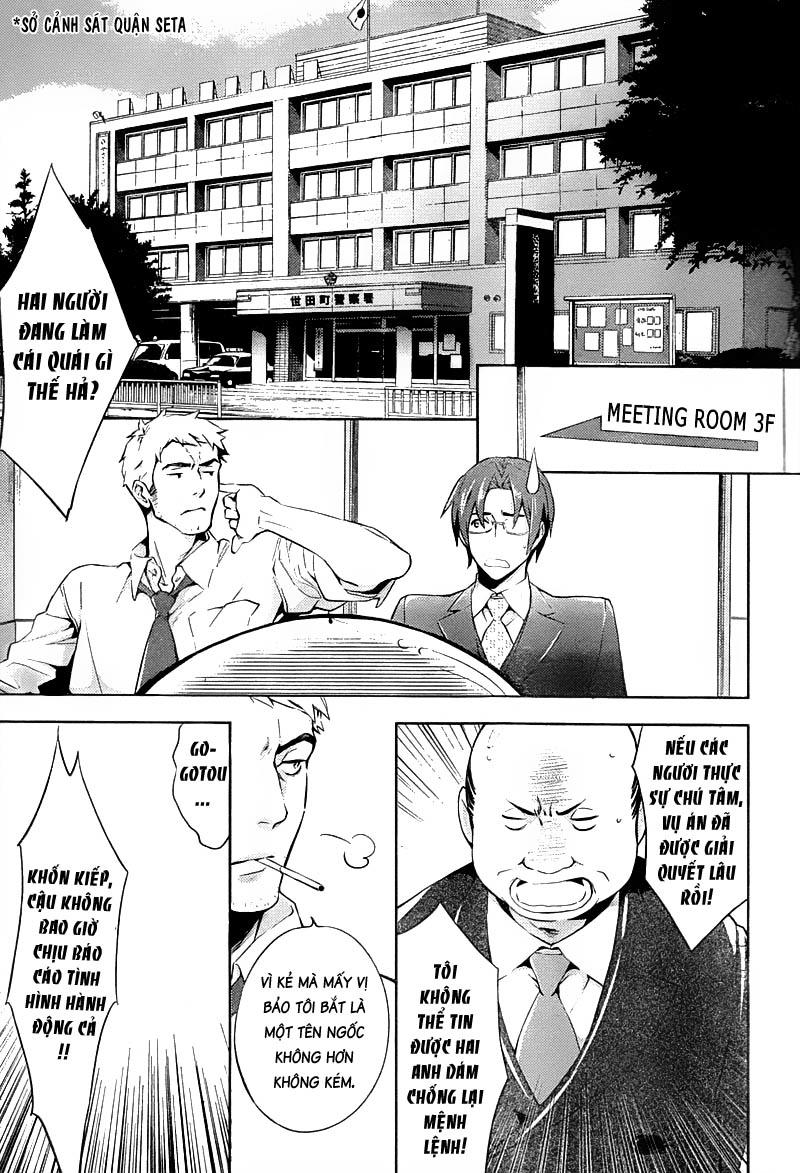 Shinrei Tantei Yakumo Chapter 14 - 23