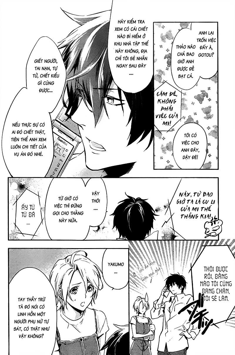 Shinrei Tantei Yakumo Chapter 14 - 36