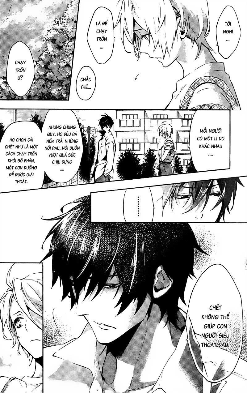 Shinrei Tantei Yakumo Chapter 14 - 38