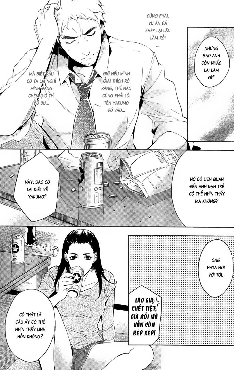 Shinrei Tantei Yakumo Chapter 15 - 24