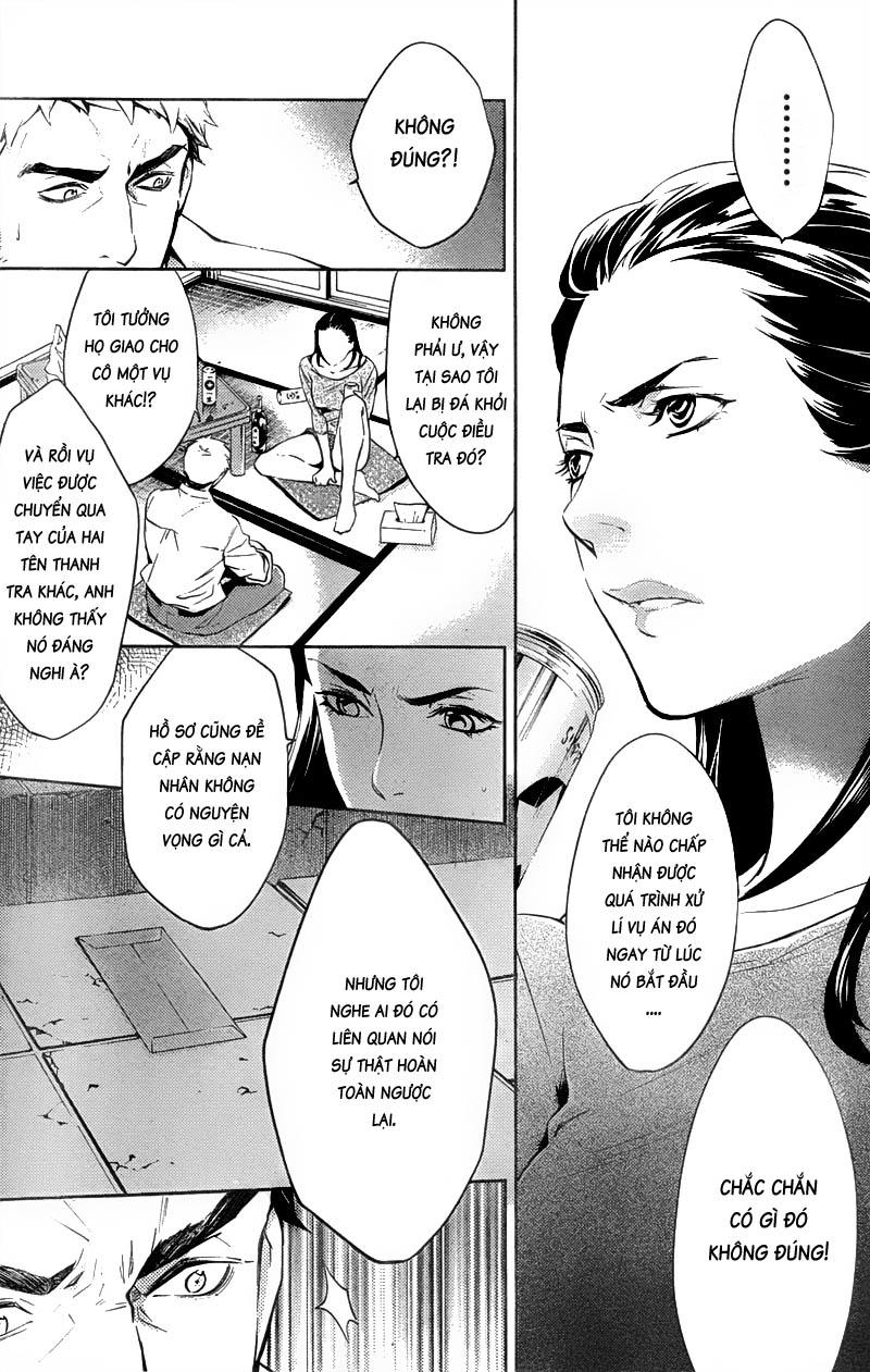 Shinrei Tantei Yakumo Chapter 15 - 26