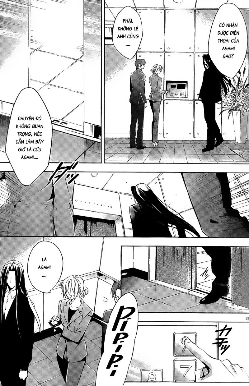 Shinrei Tantei Yakumo Chapter 15 - 34