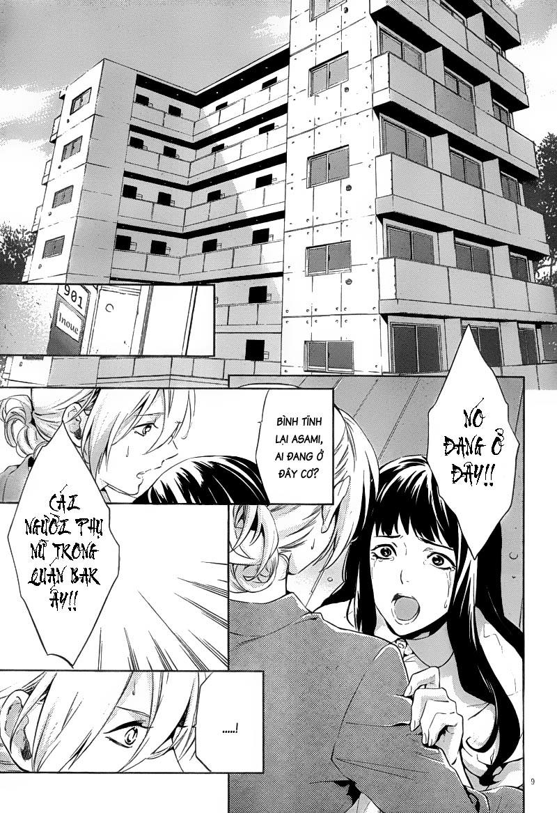 Shinrei Tantei Yakumo Chapter 15 - 10