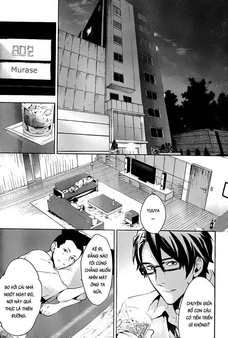 Shinrei Tantei Yakumo Chapter 16 - 11