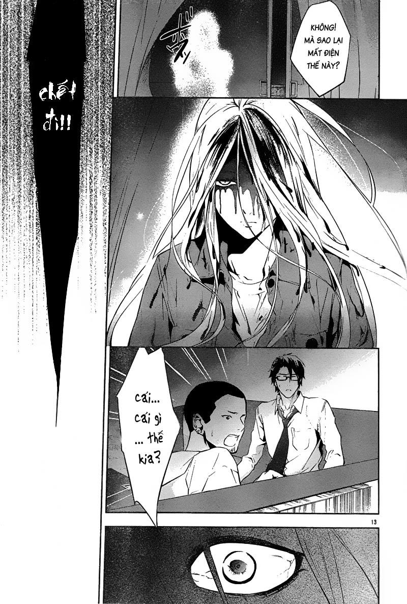 Shinrei Tantei Yakumo Chapter 16 - 13