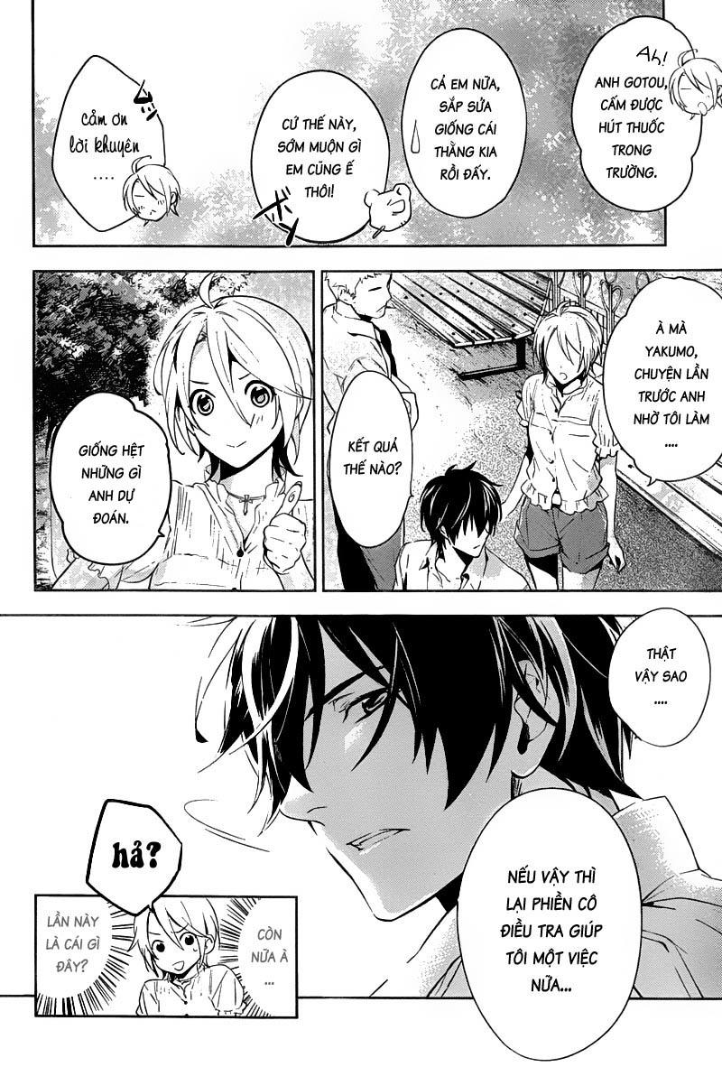 Shinrei Tantei Yakumo Chapter 16 - 28