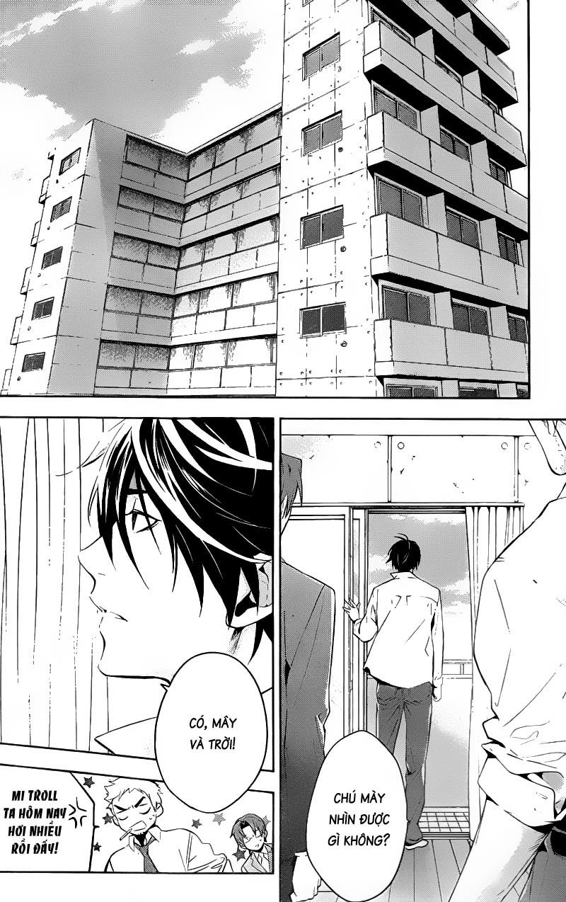 Shinrei Tantei Yakumo Chapter 16 - 32