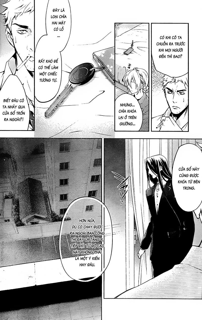 Shinrei Tantei Yakumo Chapter 16 - 6