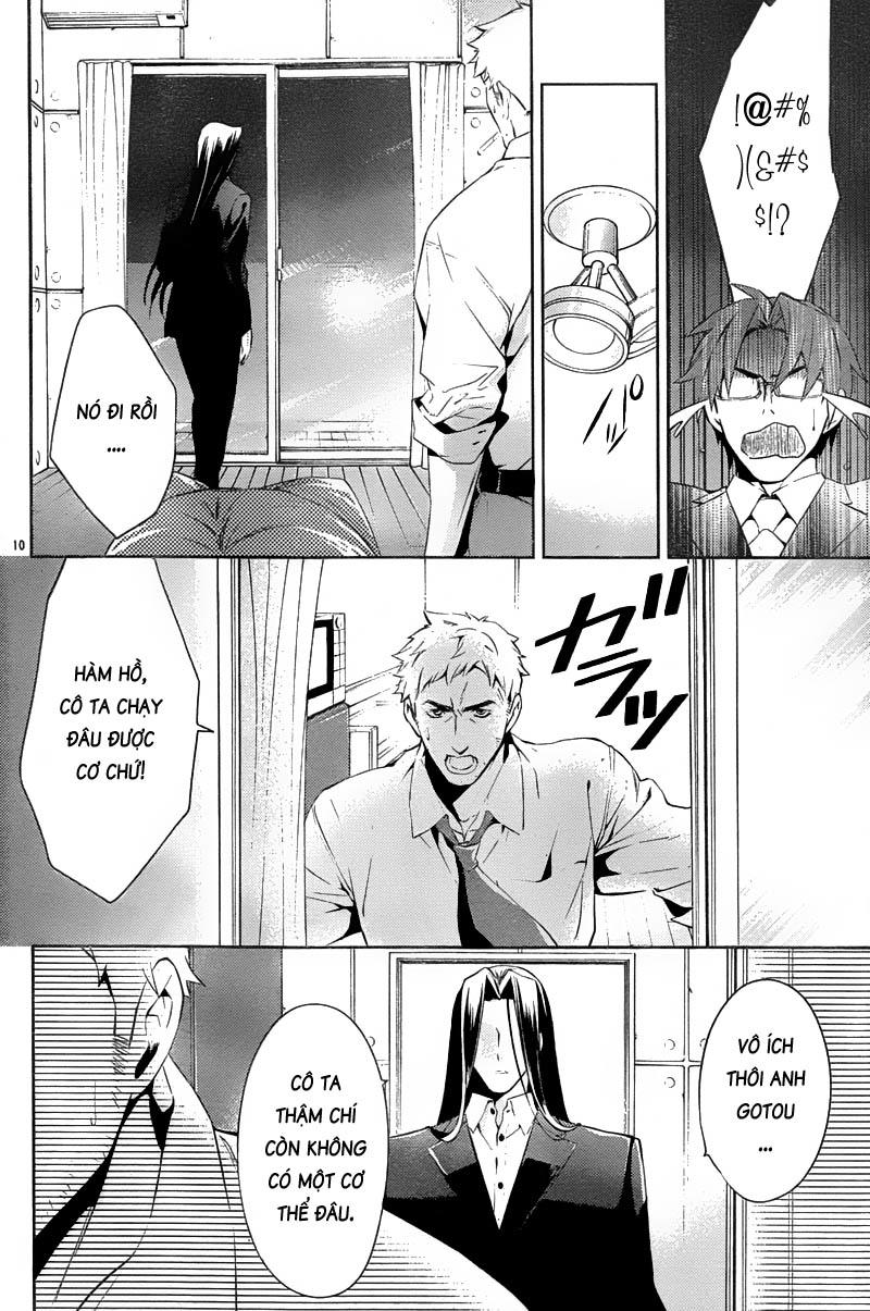 Shinrei Tantei Yakumo Chapter 16 - 10