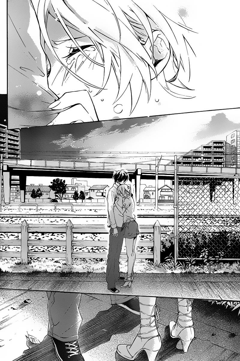 Shinrei Tantei Yakumo Chapter 17 - 13