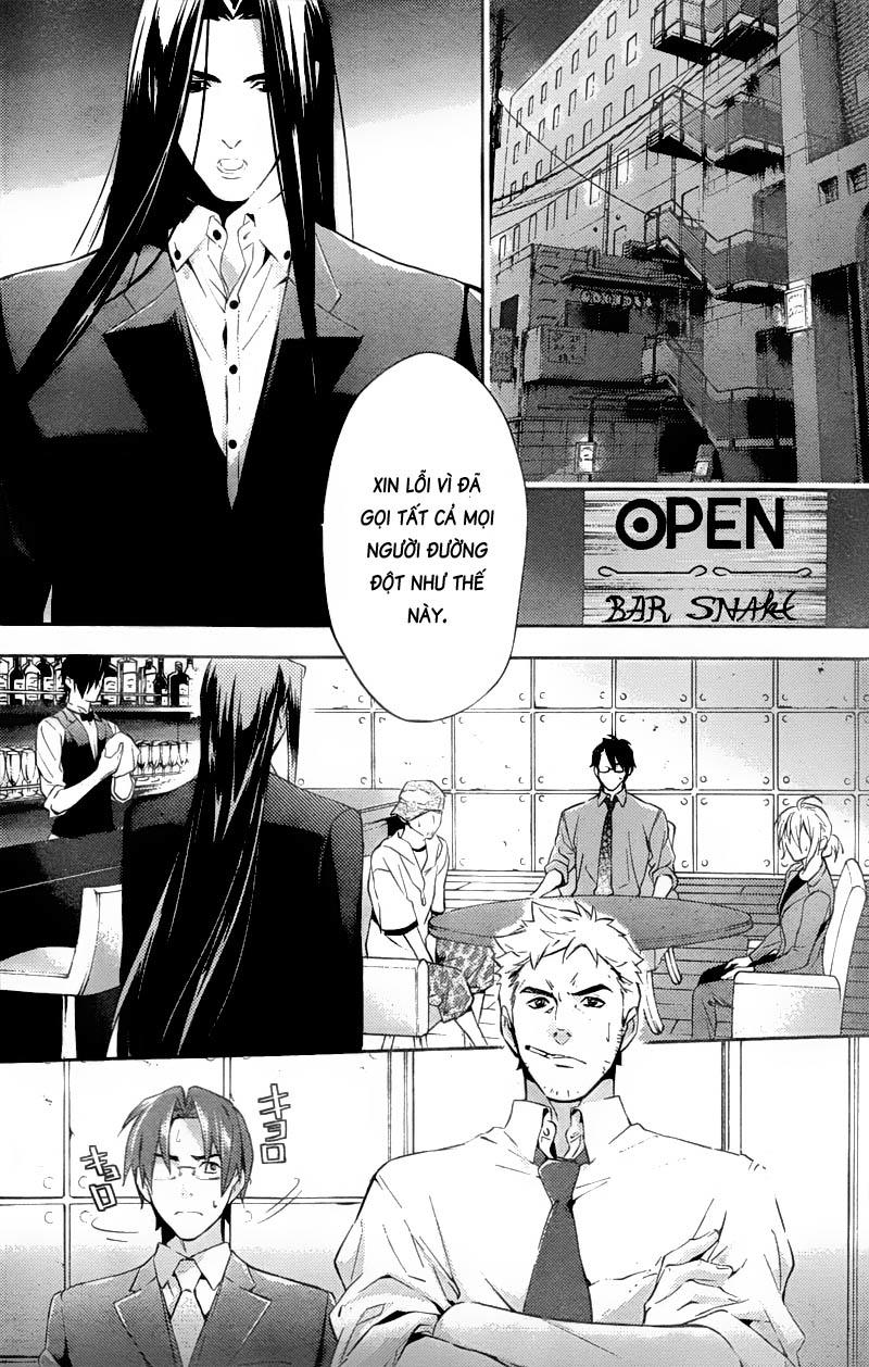 Shinrei Tantei Yakumo Chapter 17 - 21