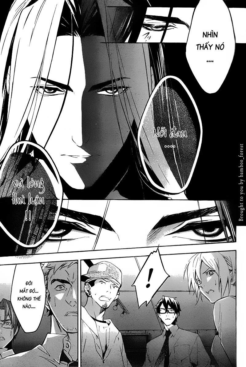 Shinrei Tantei Yakumo Chapter 17 - 28