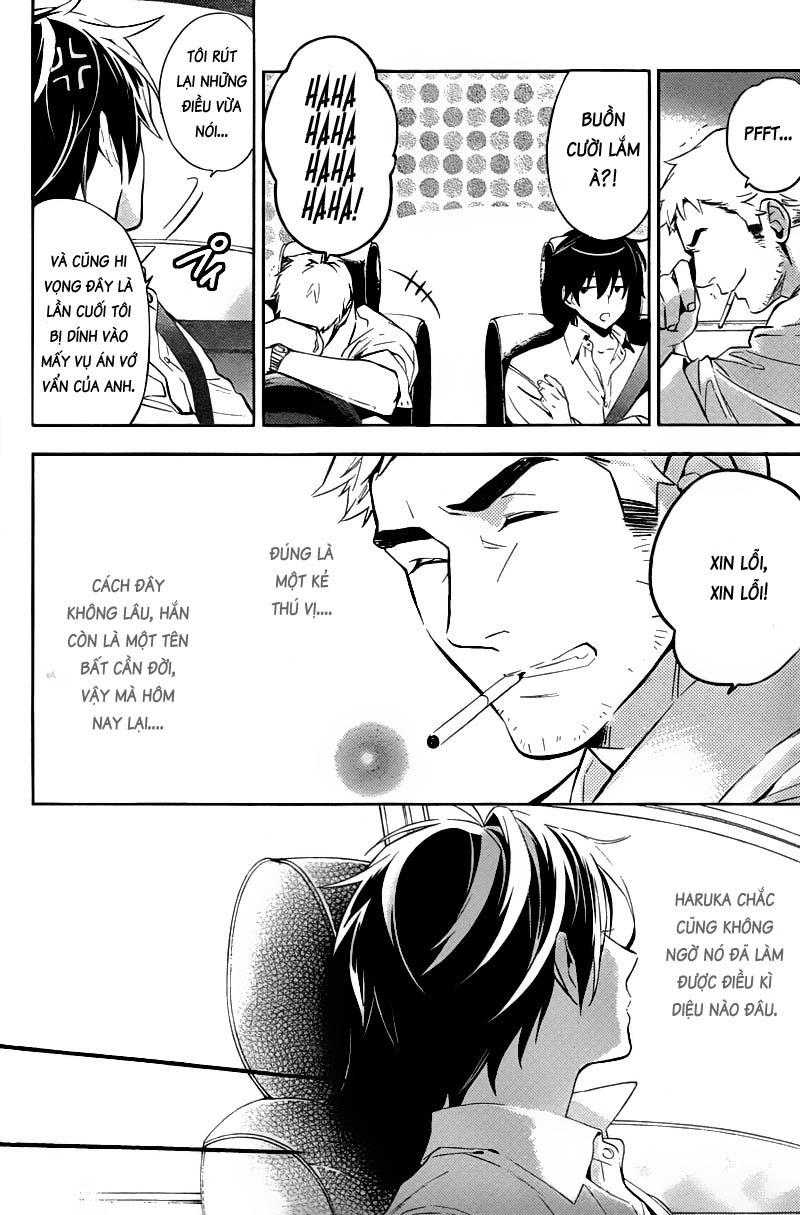 Shinrei Tantei Yakumo Chapter 18 - 14