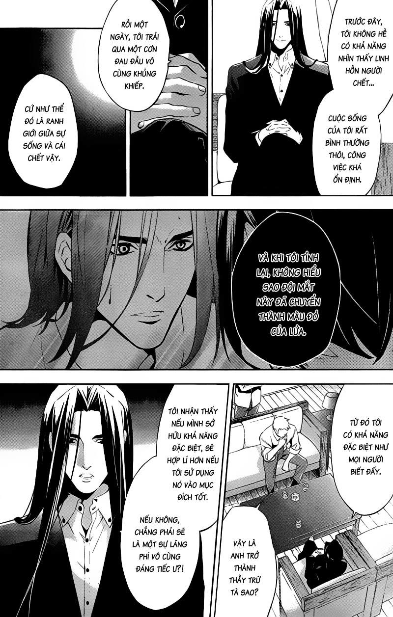 Shinrei Tantei Yakumo Chapter 18 - 18