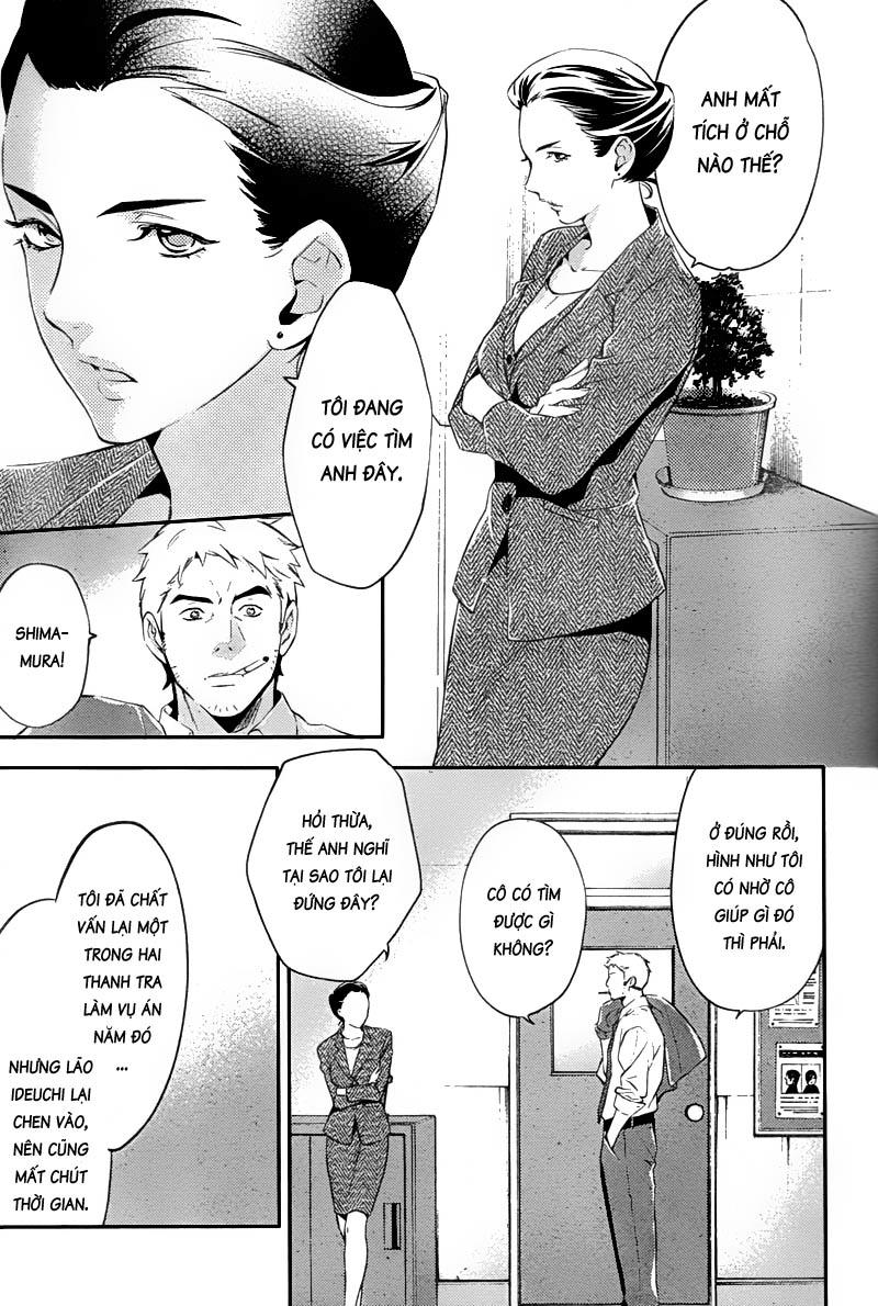 Shinrei Tantei Yakumo Chapter 19 - 30