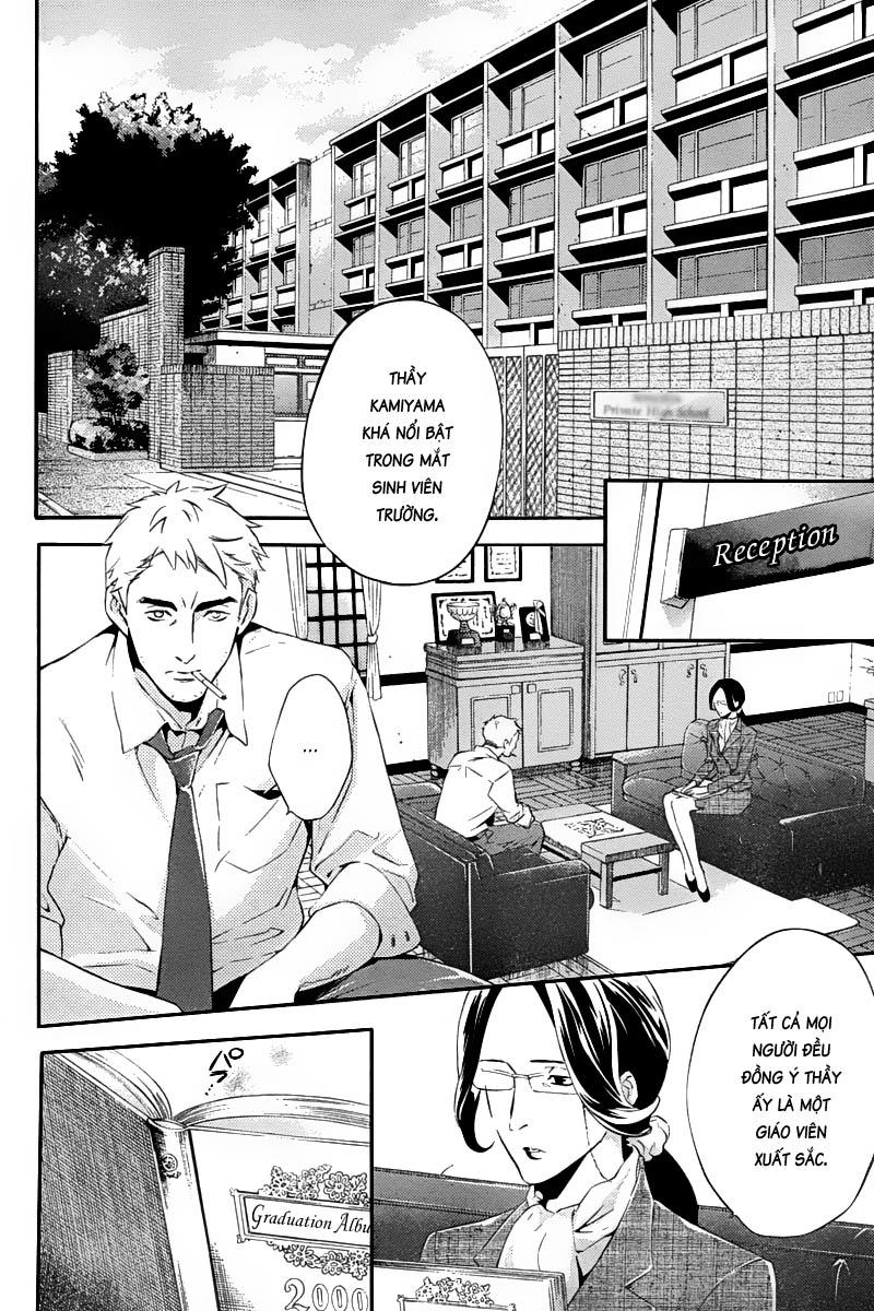 Shinrei Tantei Yakumo Chapter 19 - 9