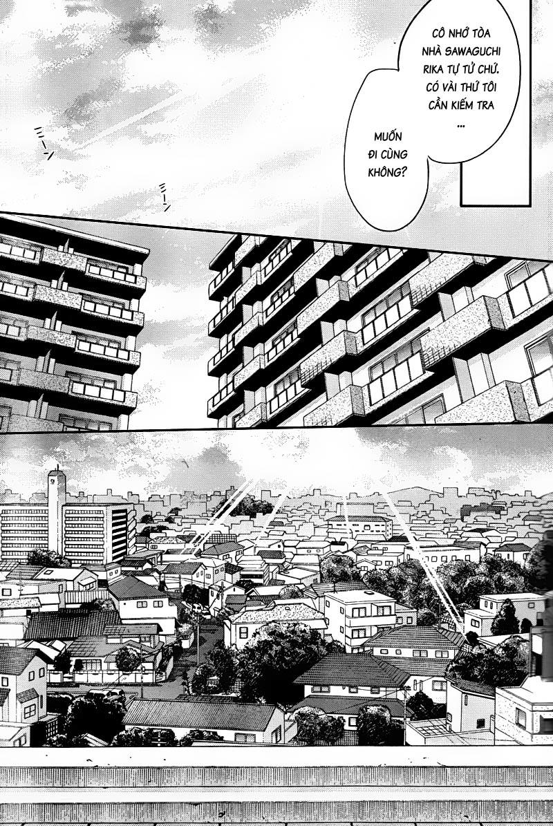 Shinrei Tantei Yakumo Chapter 20 - 27