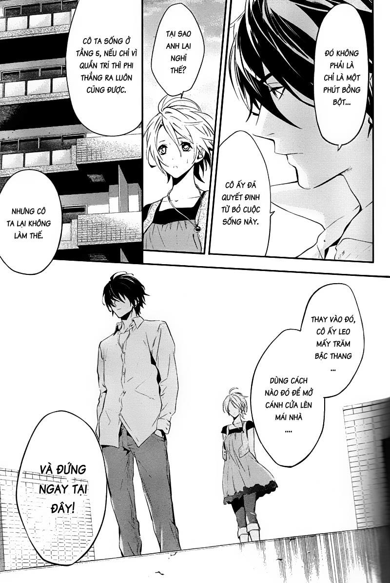 Shinrei Tantei Yakumo Chapter 20 - 29