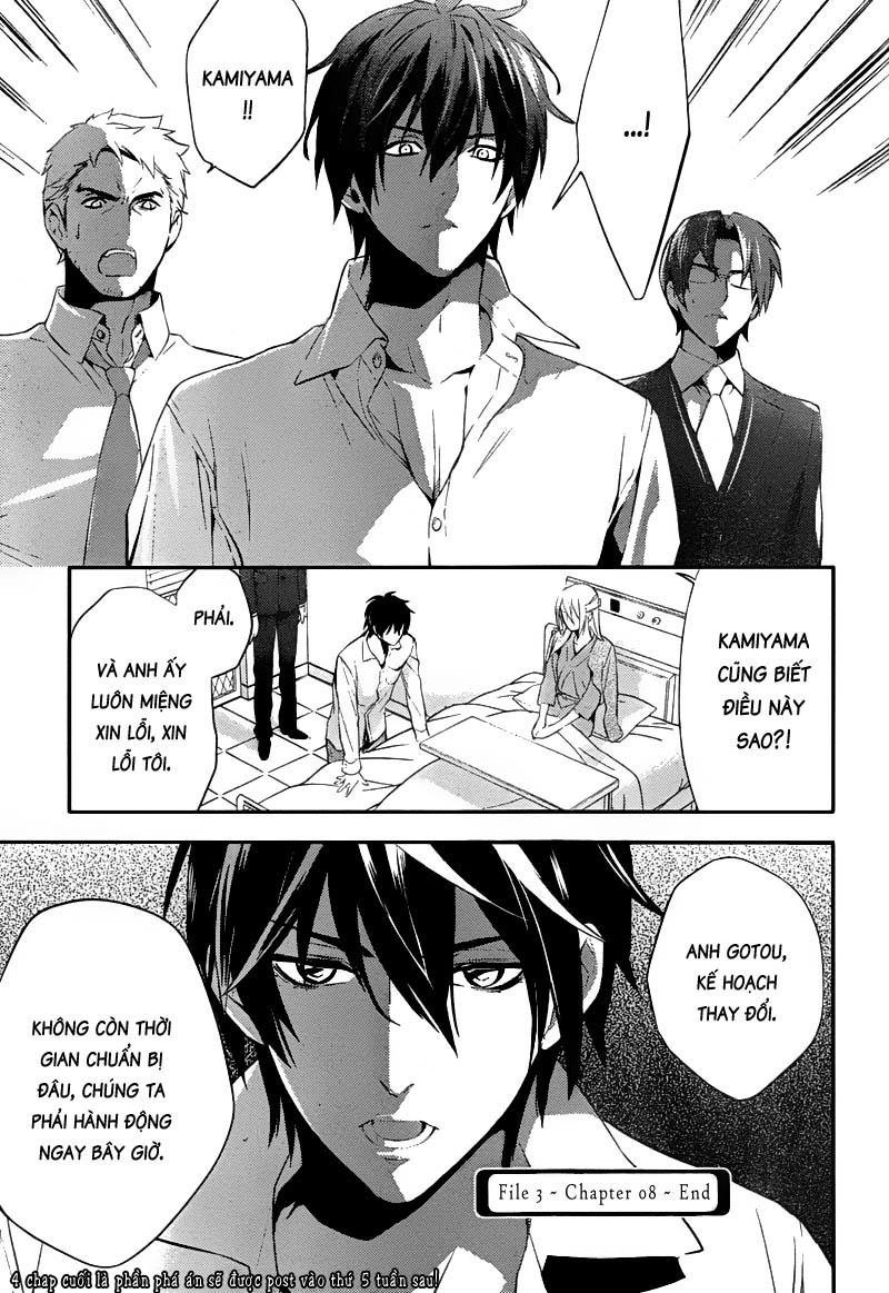 Shinrei Tantei Yakumo Chapter 21 - 17