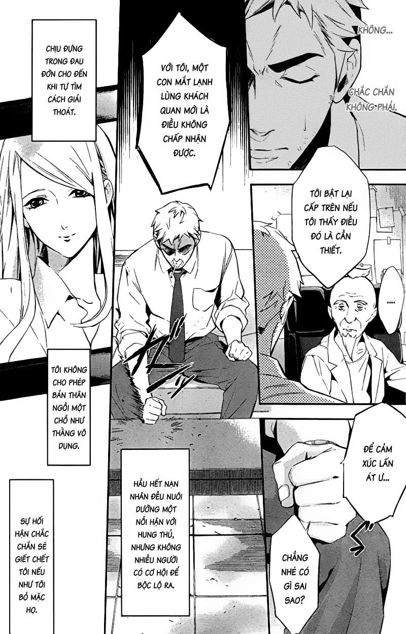 Shinrei Tantei Yakumo Chapter 21 - 5