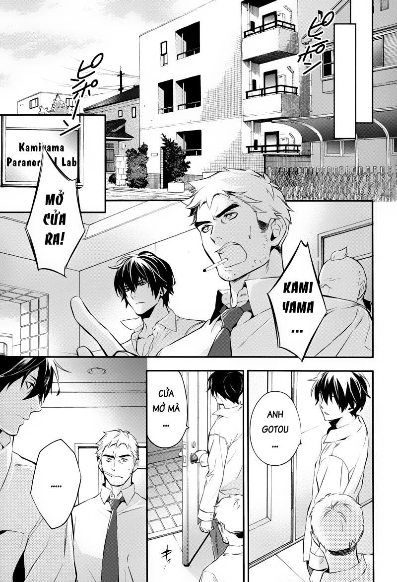 Shinrei Tantei Yakumo Chapter 22 - 18