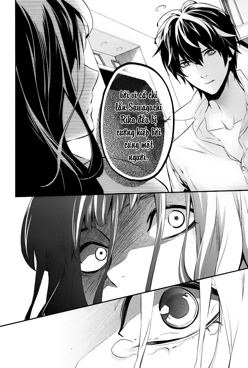 Shinrei Tantei Yakumo Chapter 22 - 23