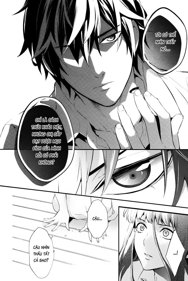 Shinrei Tantei Yakumo Chapter 22 - 27