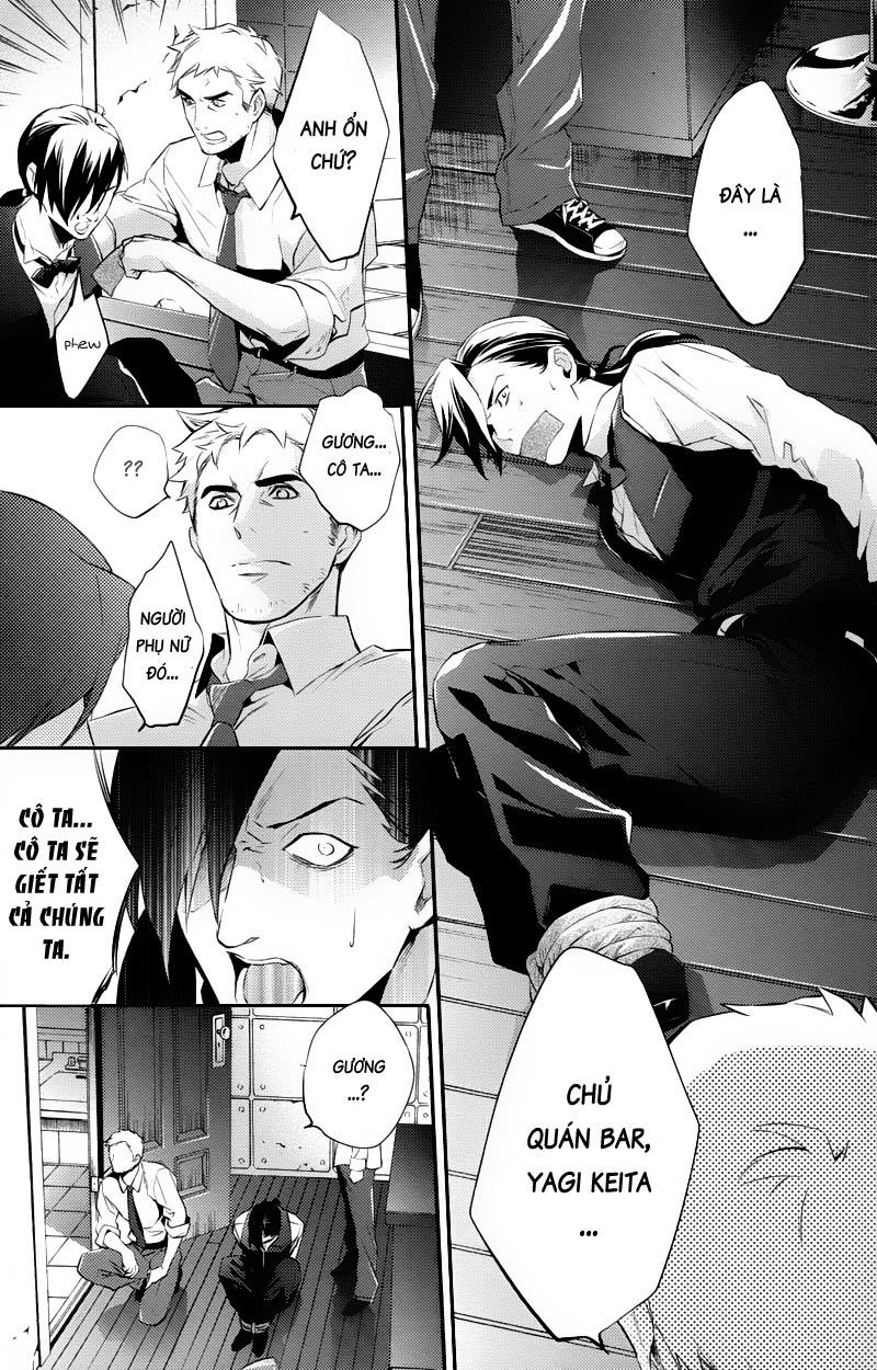 Shinrei Tantei Yakumo Chapter 22 - 34