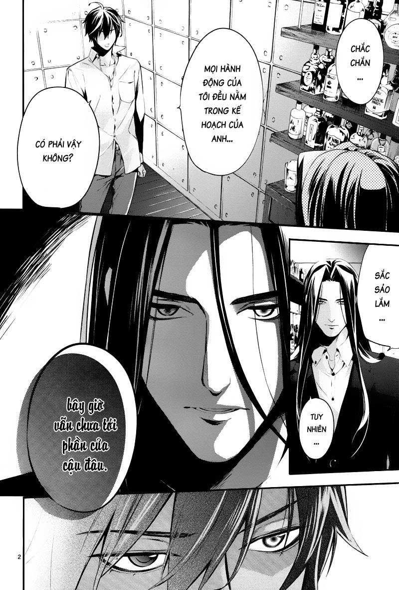 Shinrei Tantei Yakumo Chapter 23 - 2