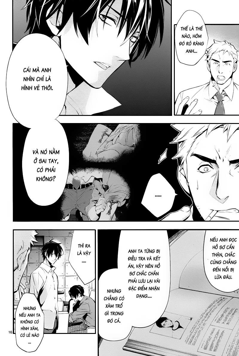 Shinrei Tantei Yakumo Chapter 23 - 16