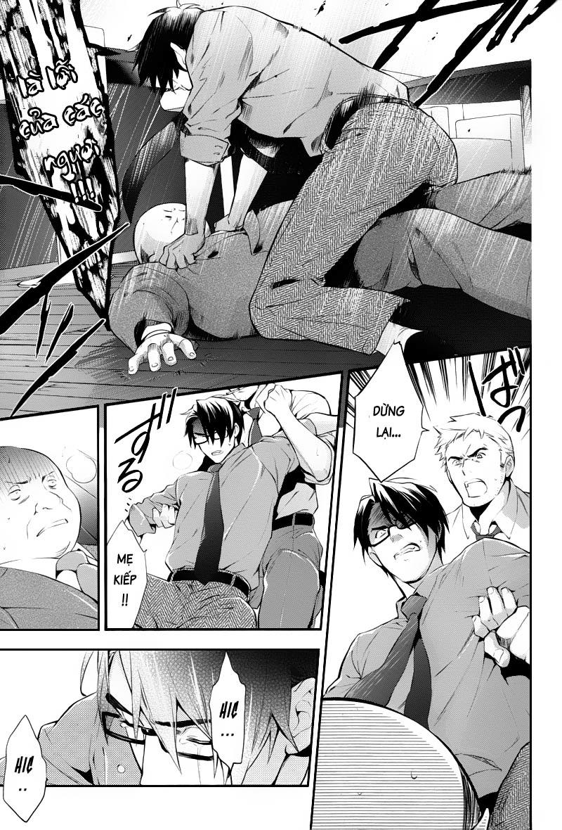 Shinrei Tantei Yakumo Chapter 23 - 21