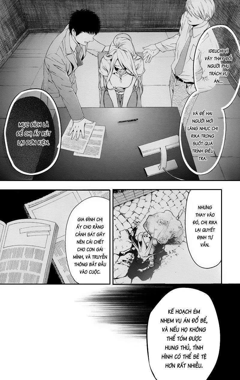 Shinrei Tantei Yakumo Chapter 23 - 24