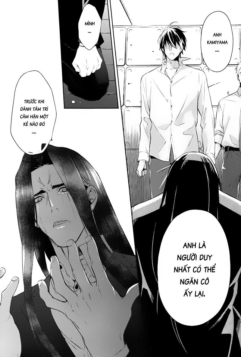 Shinrei Tantei Yakumo Chapter 24 - 11