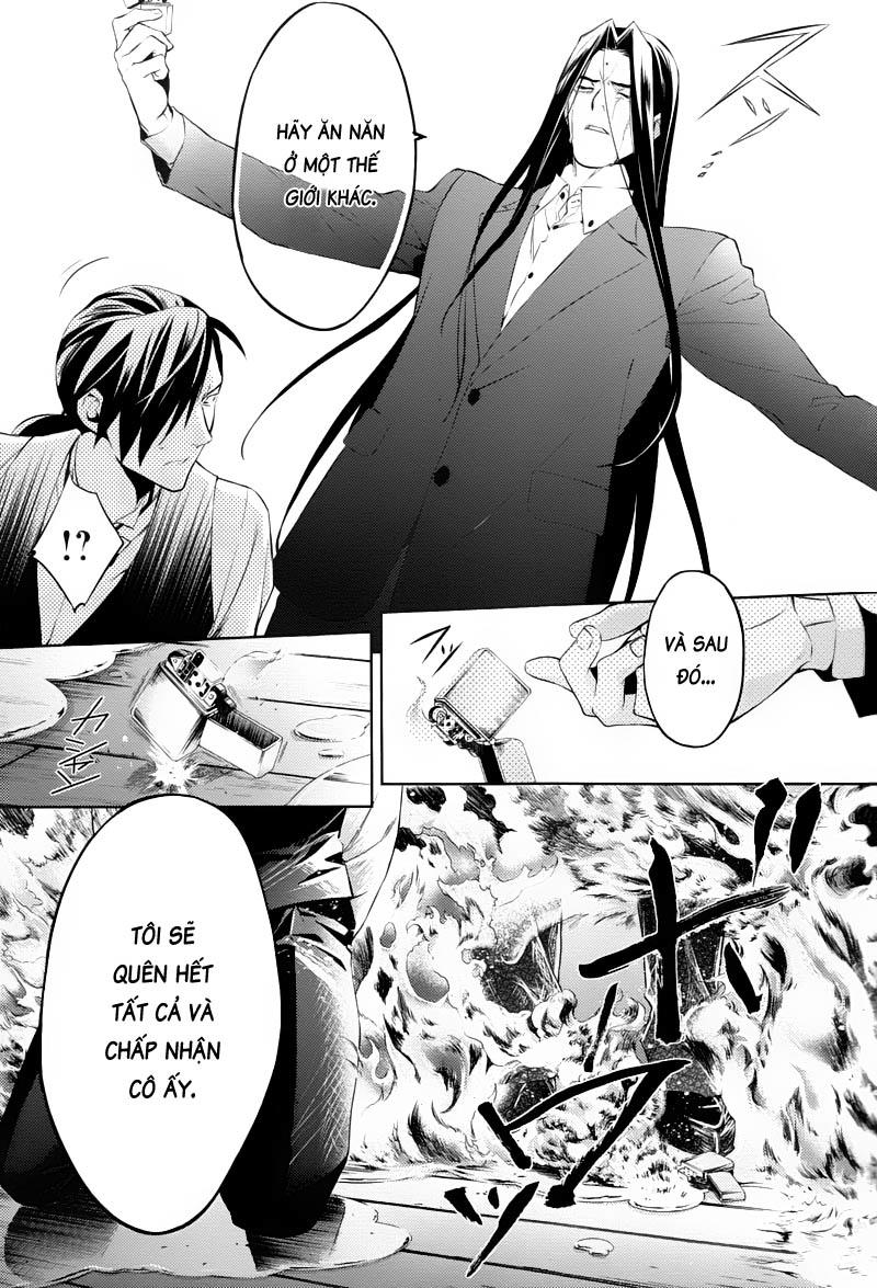 Shinrei Tantei Yakumo Chapter 24 - 18