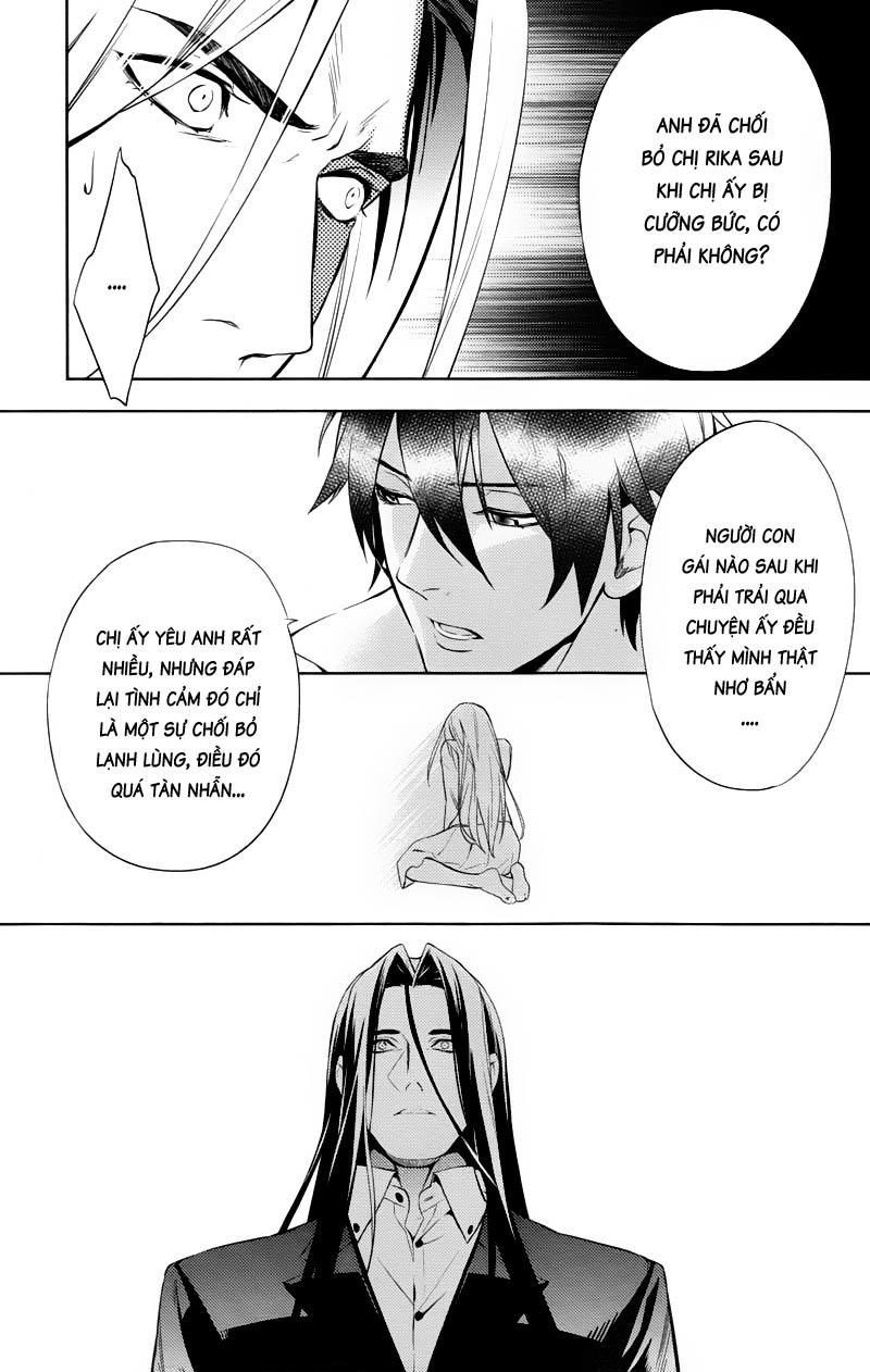 Shinrei Tantei Yakumo Chapter 24 - 8