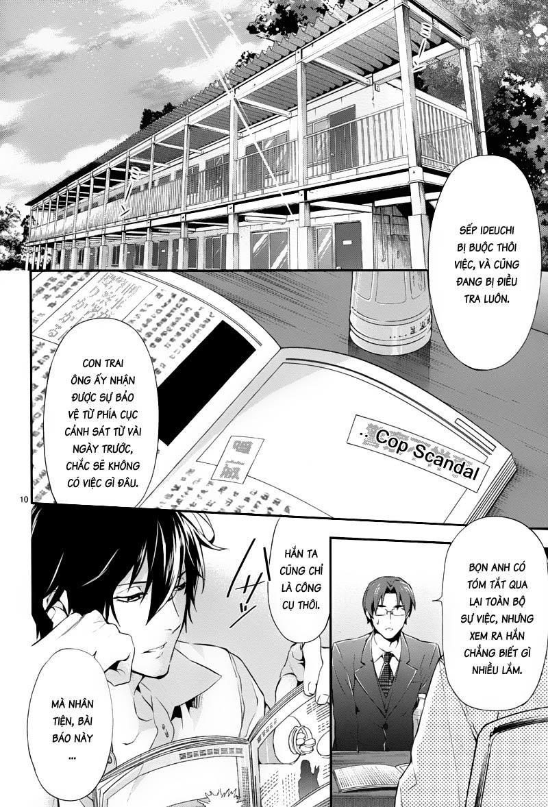 Shinrei Tantei Yakumo Chapter 25 - 10