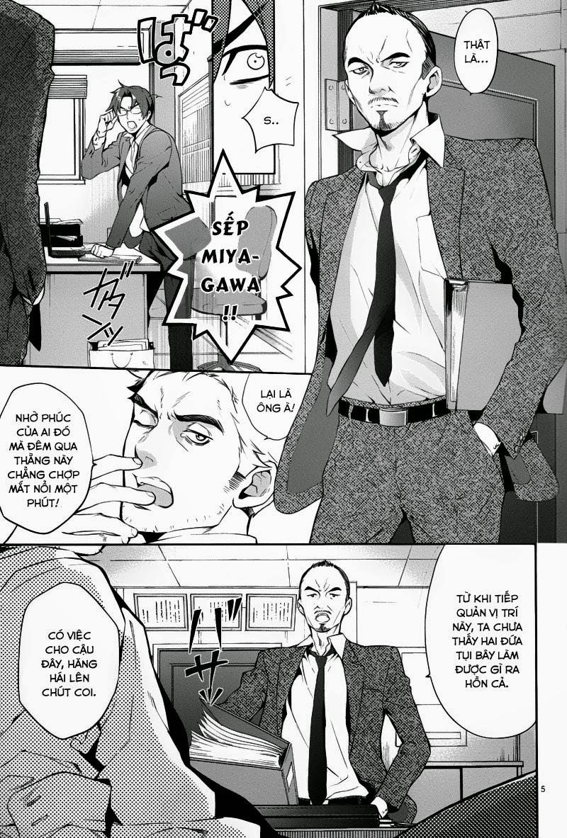 Shinrei Tantei Yakumo Chapter 26 - 5