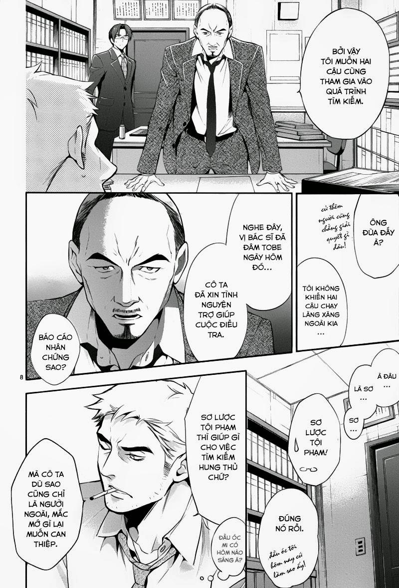 Shinrei Tantei Yakumo Chapter 26 - 8