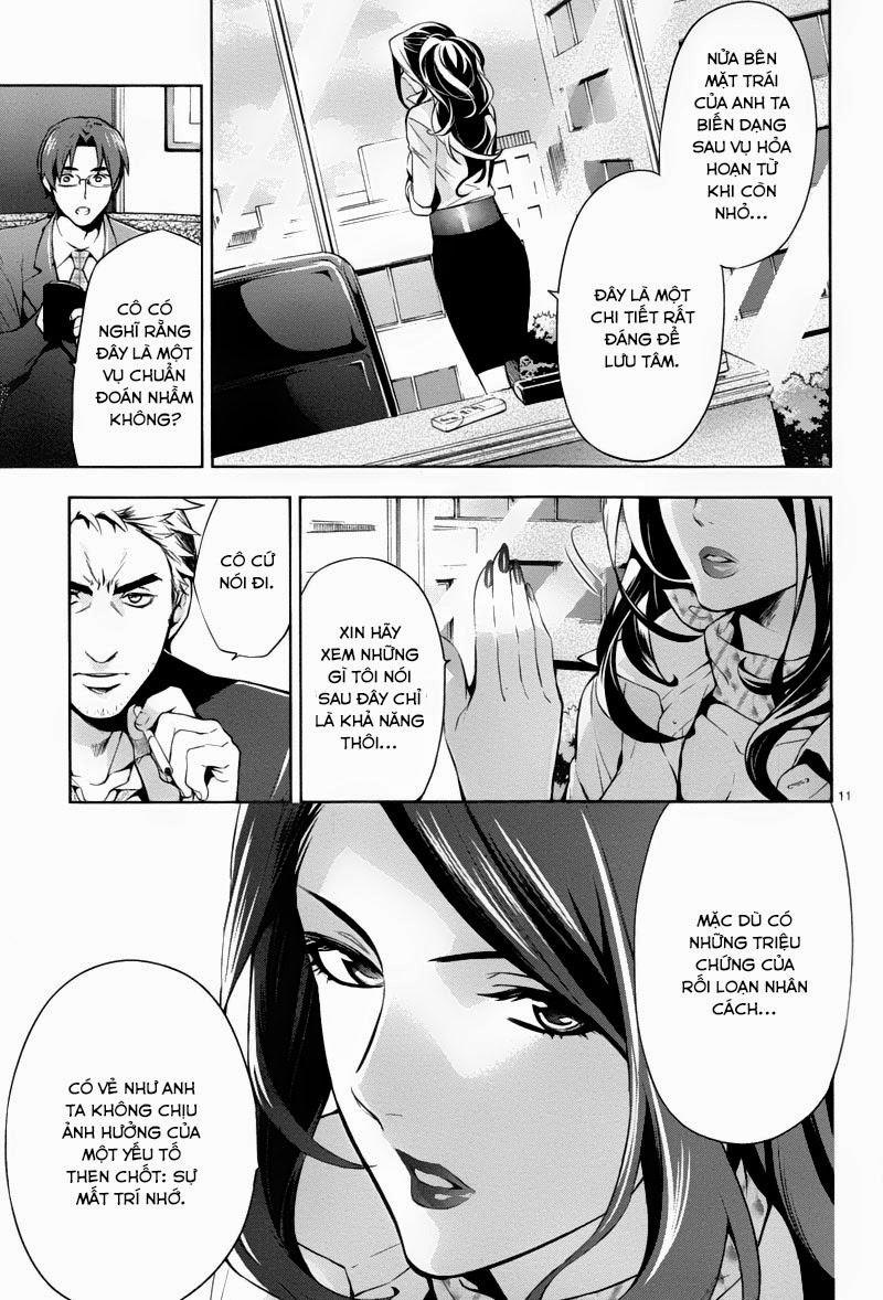 Shinrei Tantei Yakumo Chapter 27 - 11