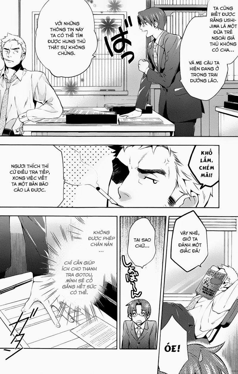 Shinrei Tantei Yakumo Chapter 27 - 14