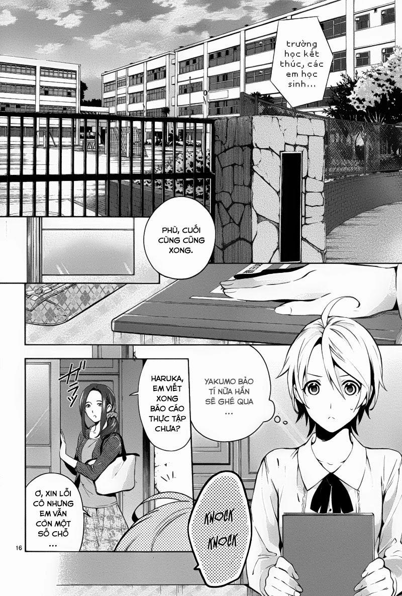 Shinrei Tantei Yakumo Chapter 27 - 16