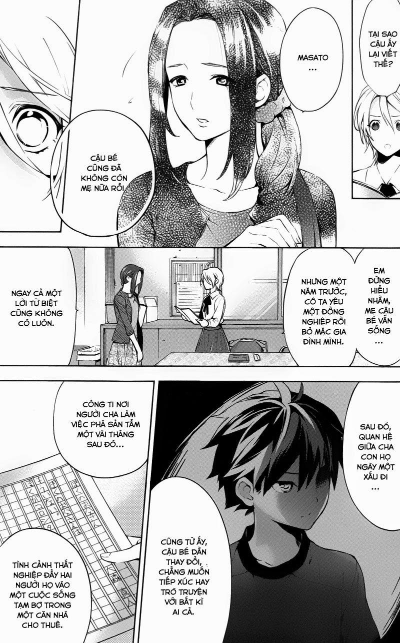 Shinrei Tantei Yakumo Chapter 27 - 20