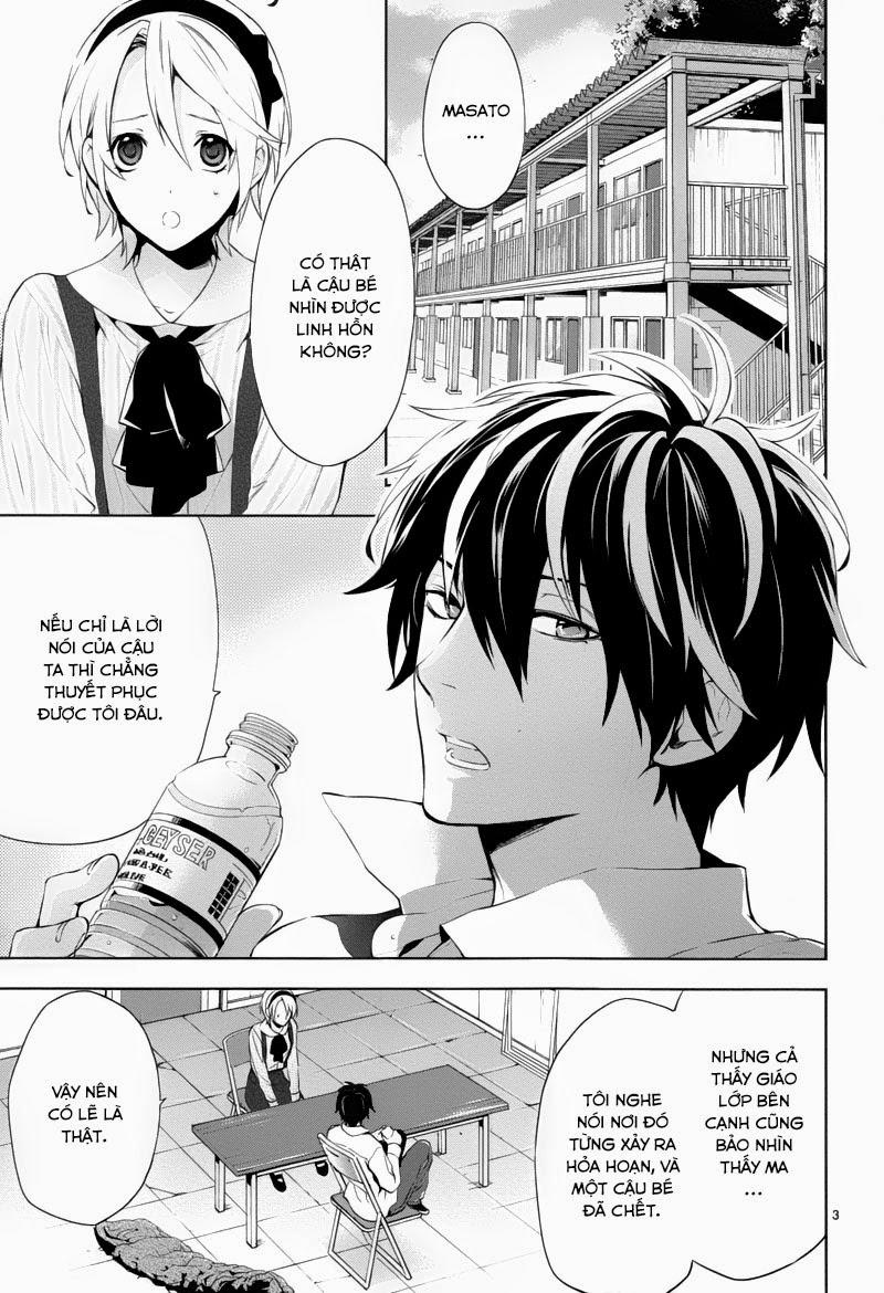 Shinrei Tantei Yakumo Chapter 27 - 3