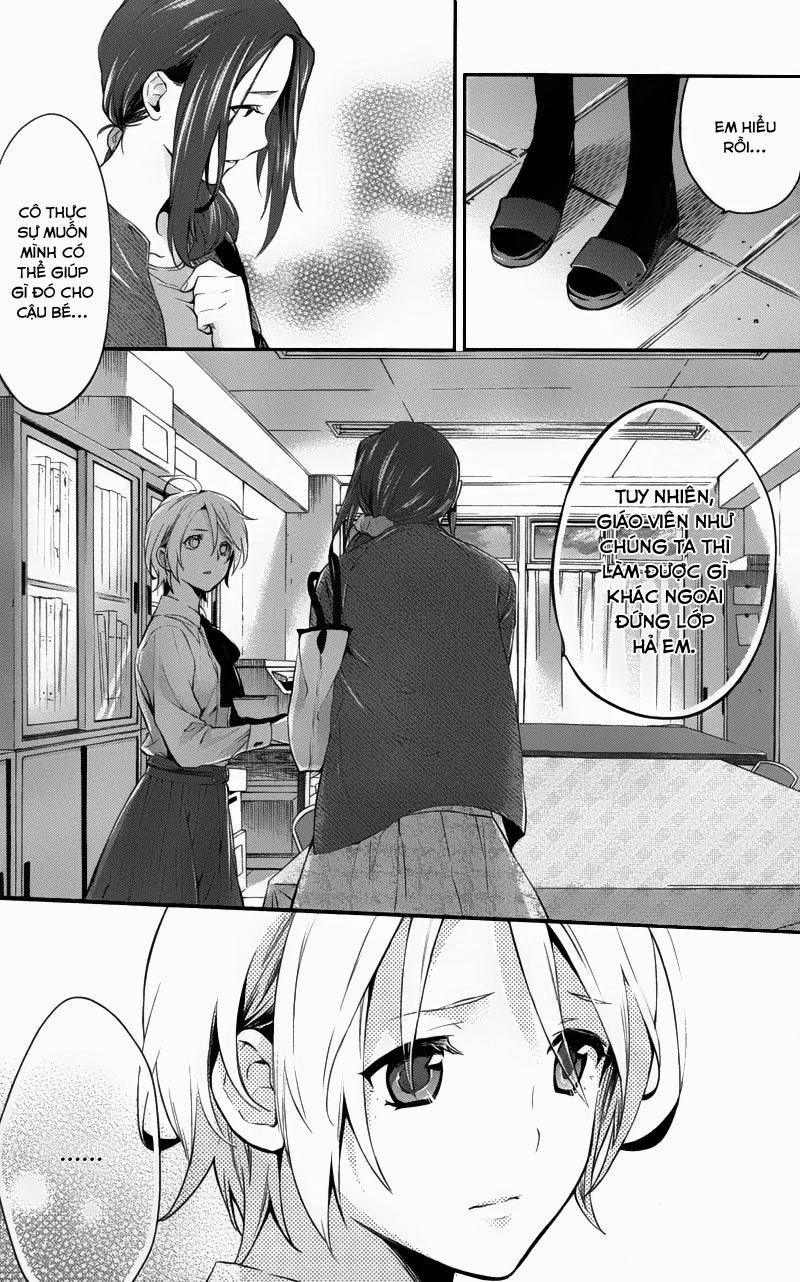 Shinrei Tantei Yakumo Chapter 27 - 21